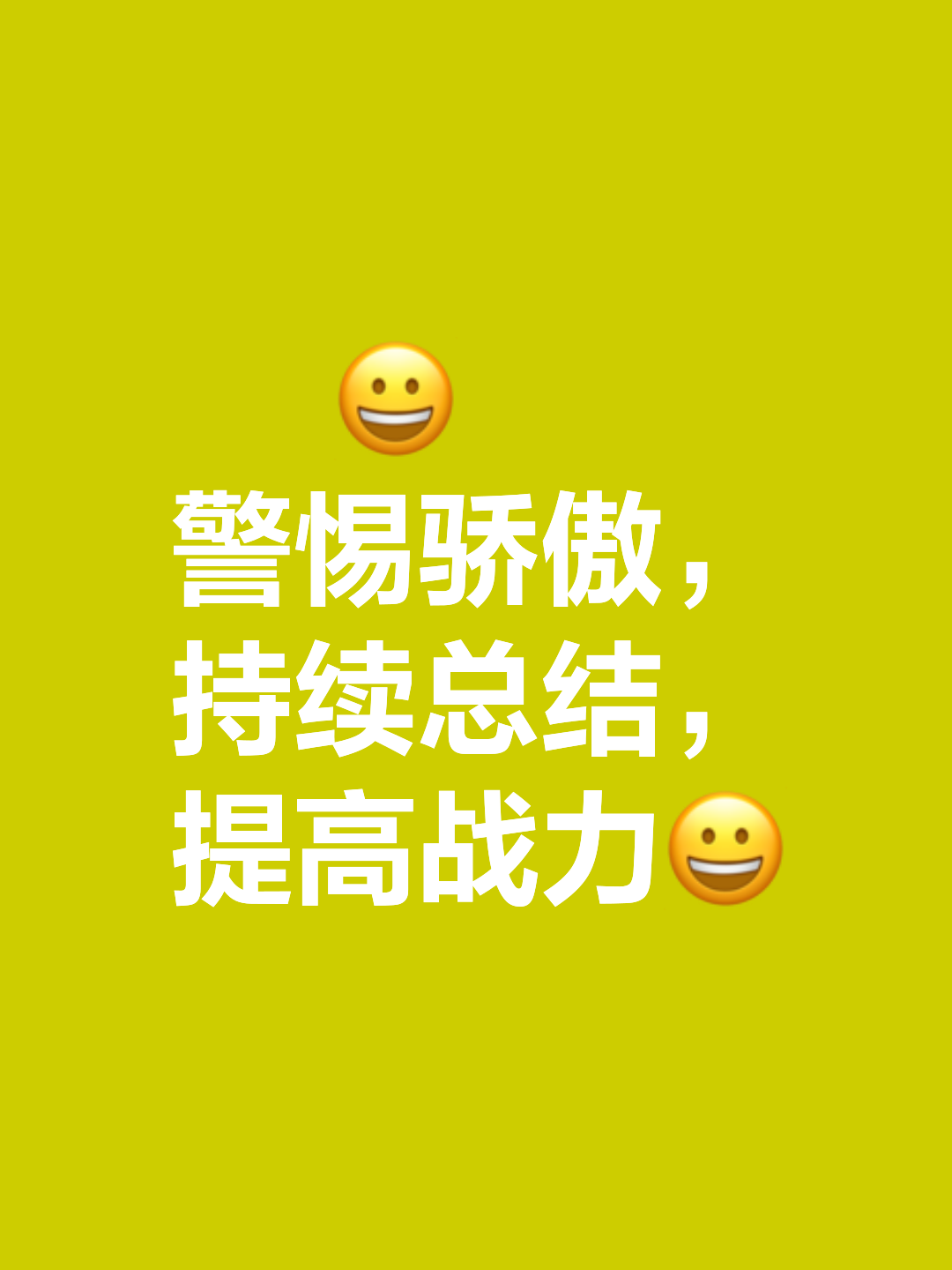 KOK体育平台-激烈竞争胜负难料，胜出者将占上风的简单介绍