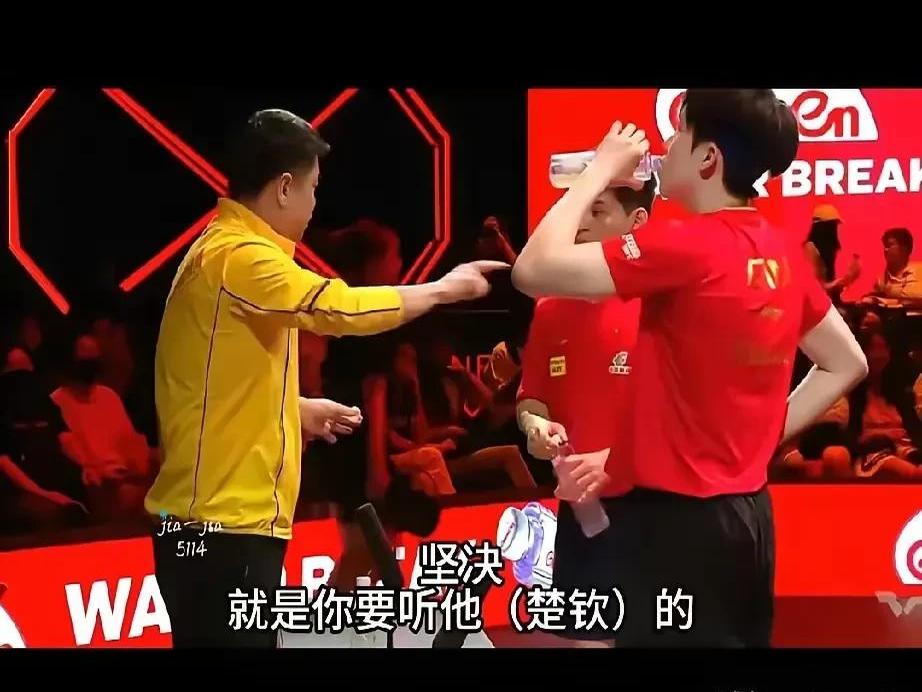 关于打破僵局！球队精准防守反击取胜的信息