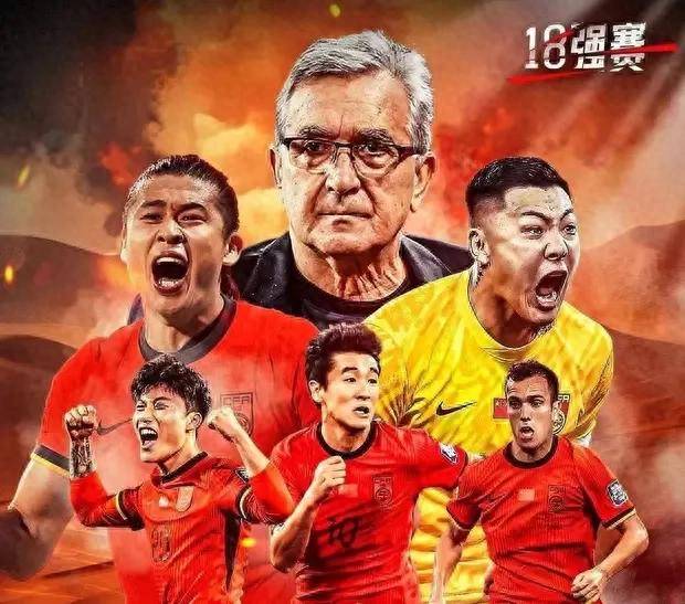 国家队备战世界杯，球员表现亮眼技术娴熟的简单介绍